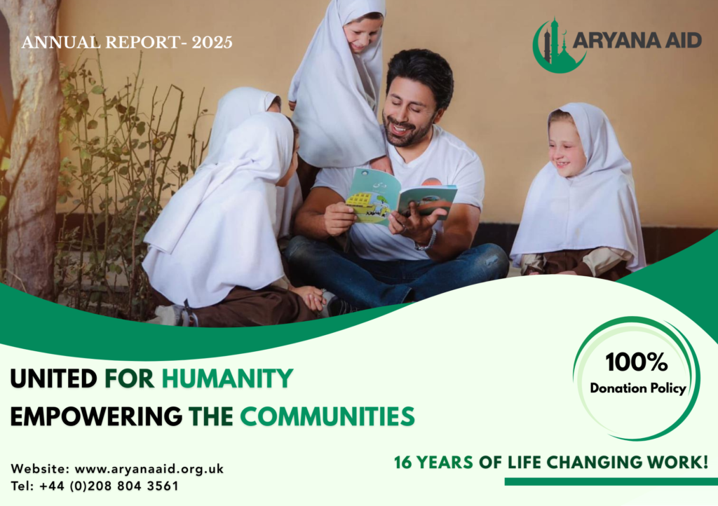 Aryana Aid 2025